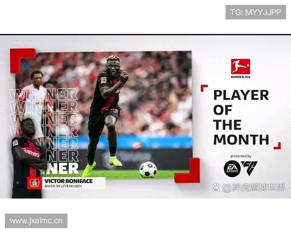 博尼法斯背身持球与推进能力分析