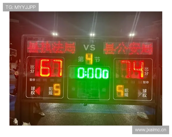 篮球计时规则详解：暂停与比赛的时效如何计算？